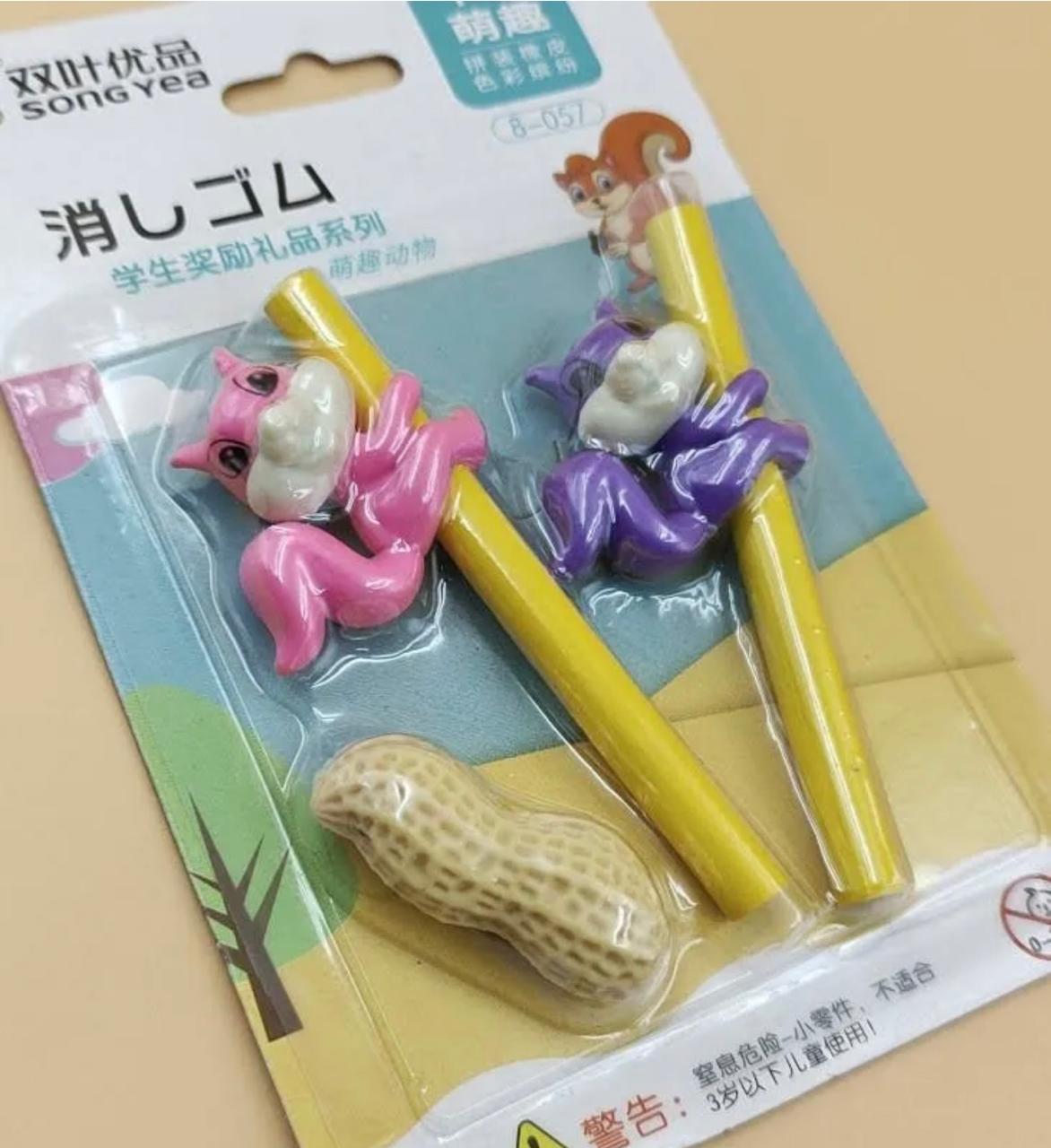 Cute Animals Eraser Set