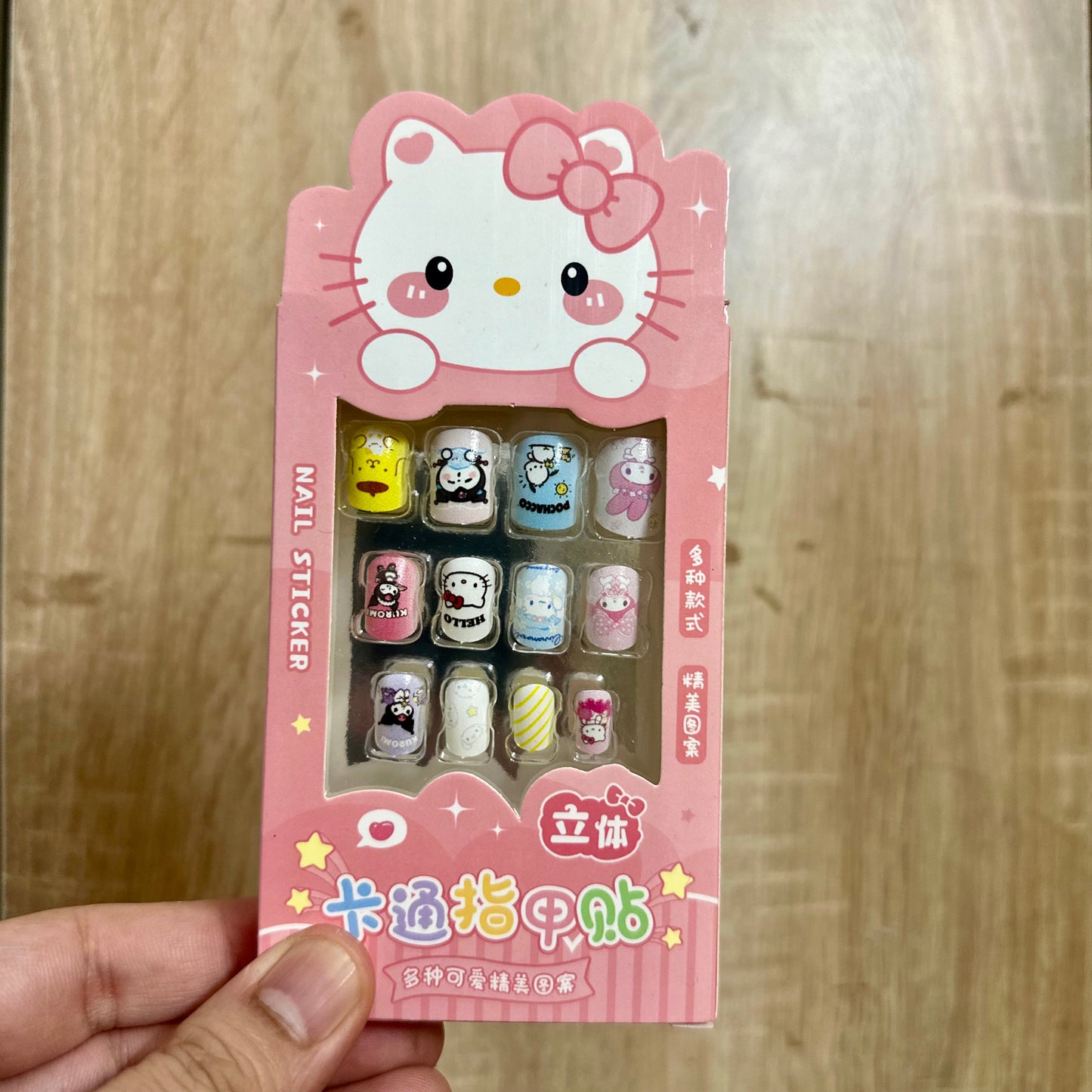 Kids Artificial Sticky Nails